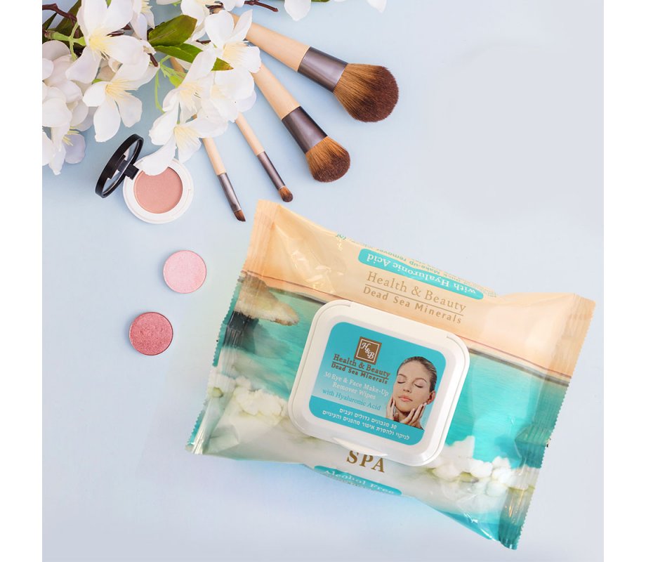 Eye and Face Makeup Remover, 30 Wipes Enriched with Dead Sea Minerals – H & B