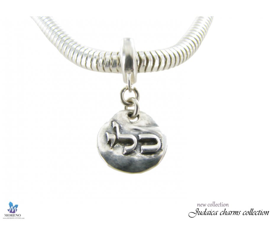 Fertility Charm in Sterling Silver