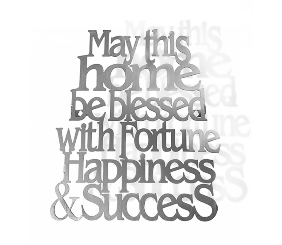 Floating Letters Wall Plaque, Blessing for the Home, English - Dorit Judaica