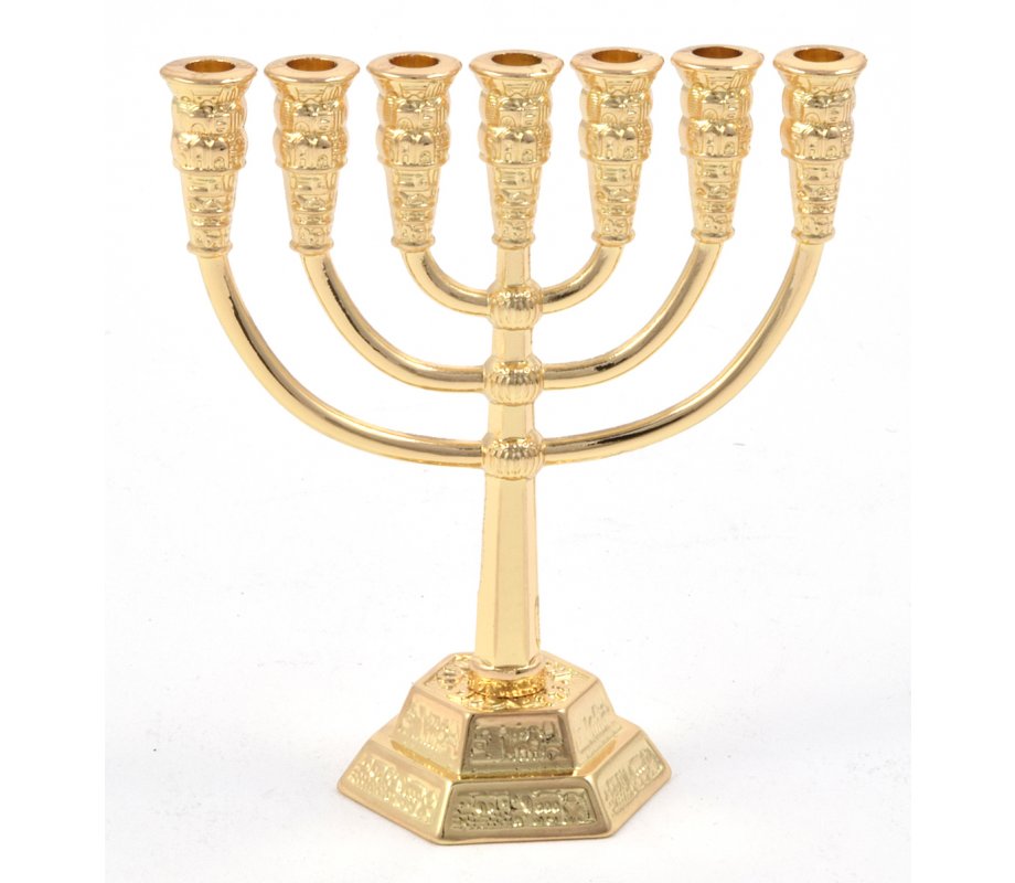 For Decoration, Miniature Seven Branch Menorah - Gold, 2.6