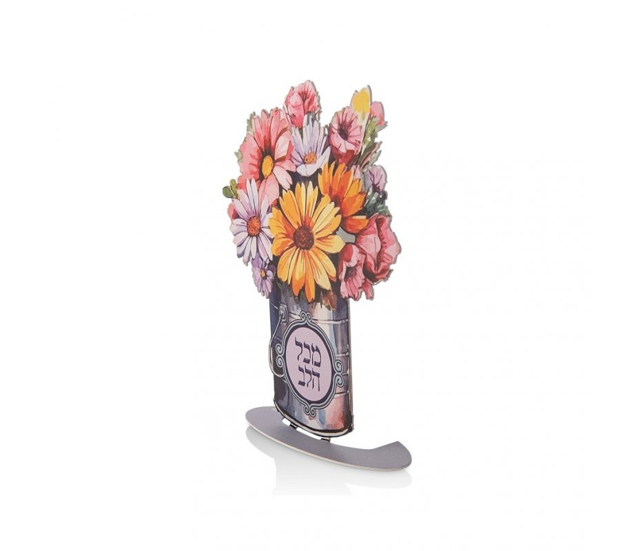 Free Standing Daisy Table Stand, From All My Heart - Dorit Judaica