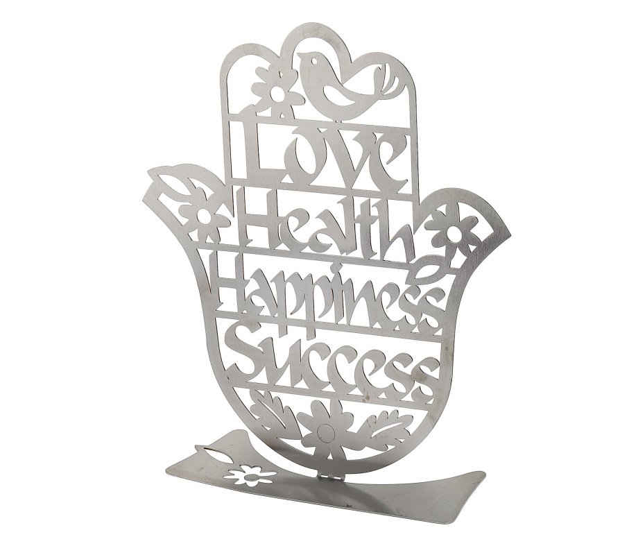 Free Standing Hamsa Sculpture Blessing Words - English by Dorit Judaica