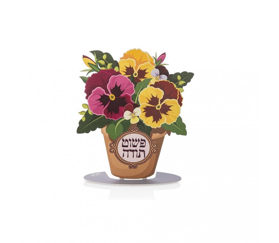 Free Standing Pansy Table Stand, Simply Thanks - Dorit Judaica