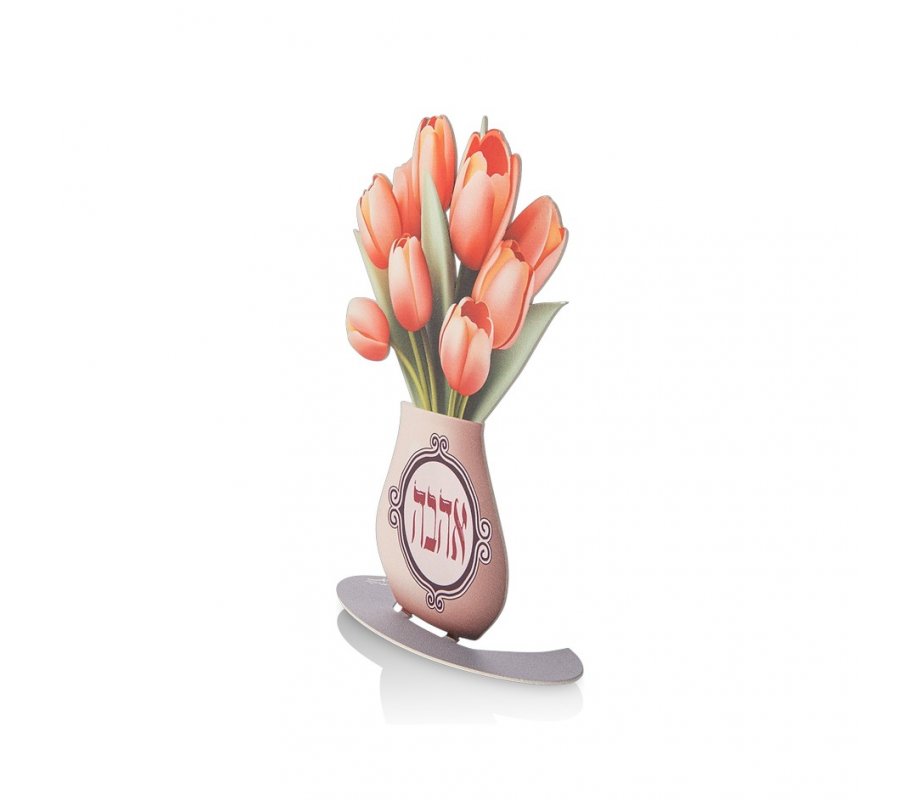 Free Standing Pink Tulip Table Stand, Ahava - Dorit Judaica