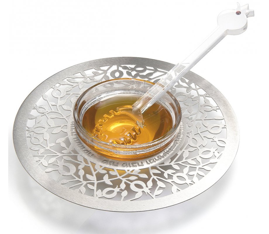 Glass and Stainless Steel Honey Dish with Spoon, Blessing Words - Dorit Judaica