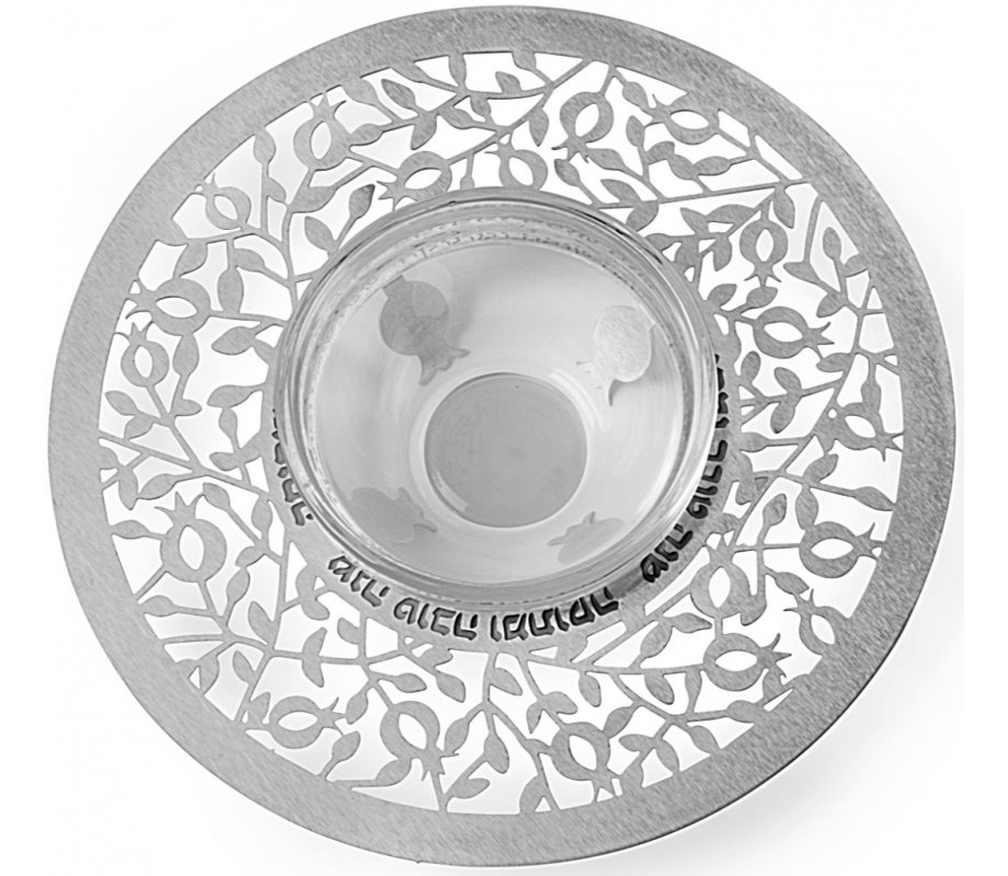 Glass and Stainless Steel Honey Dish with Spoon, Blessing Words - Dorit Judaica