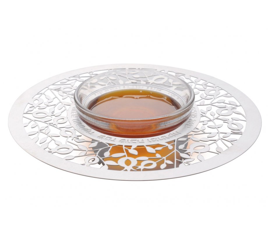 Glass and Stainless Steel Honey Dish with Spoon, Blessing Words - Dorit Judaica