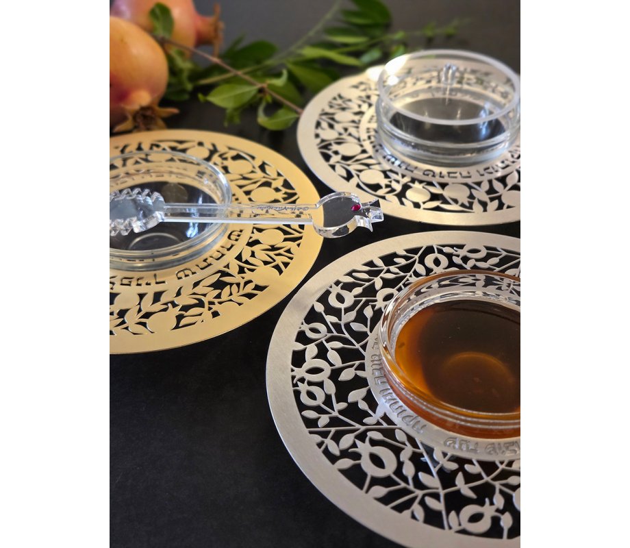 Glass and Stainless Steel Honey Dish with Spoon, Blessing Words - Dorit Judaica