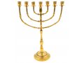 Gleaming Gold Brass Seven Branch Menorah, Bead Decoration - 15