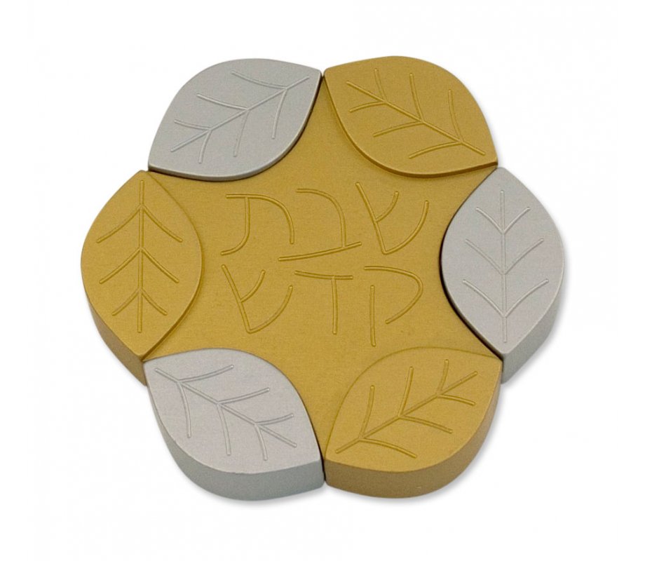 Gold Anodized Aluminum Travel Candle Holders, Leaf Collection - Avner Agayof