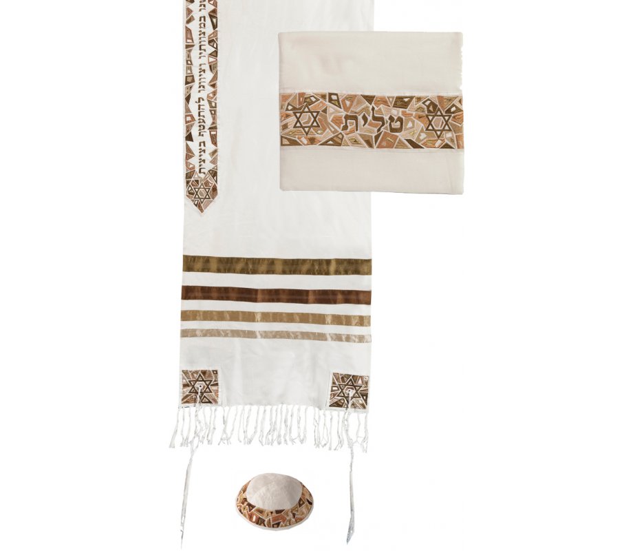 Gold Embroidered Mosaic and Stars of David Prayer Shawl Set - Yair Emanuel