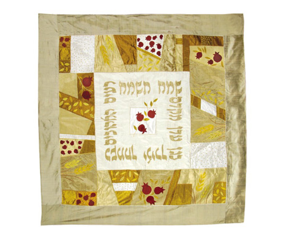 Gold Embroidered Silk Wedding Chuppah, Wheat & Pomegranates - Yair Emanuel