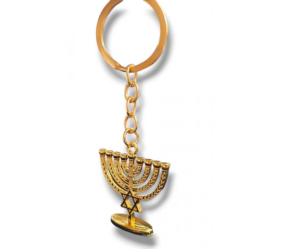 Gold Metal Key Chain with Pendant of Chanukah Menorah and Star of David