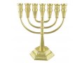 Gold Seven Branch Menorah, Jerusalem Images - Choice: 5.3