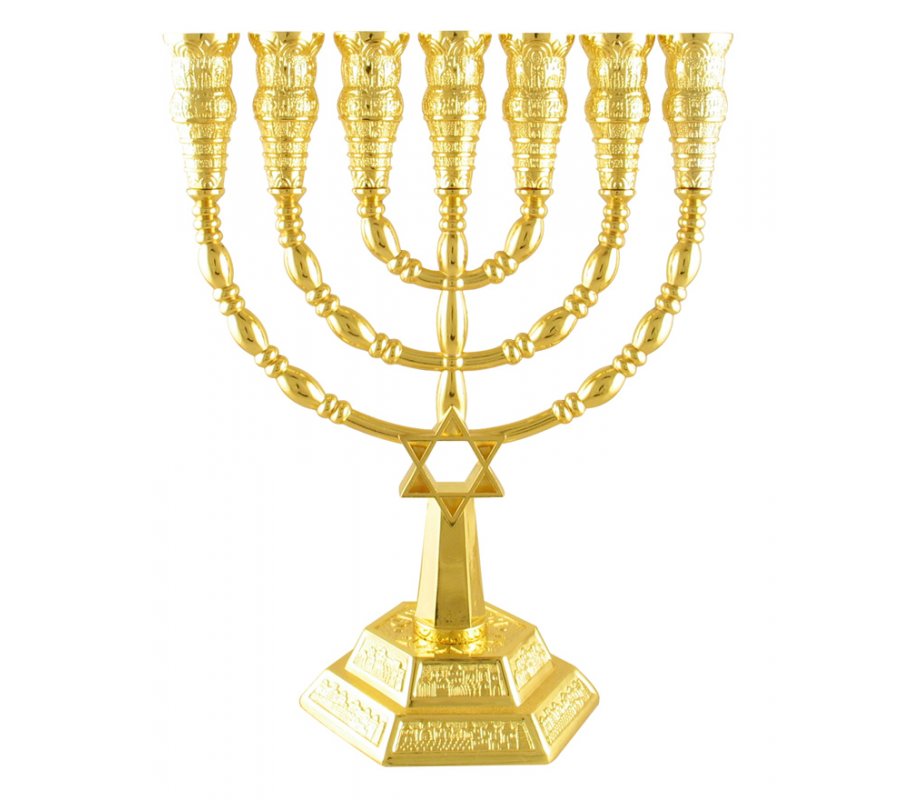 Gold Seven-Branch Menorah, Jerusalem Images and Star of David - 9.4