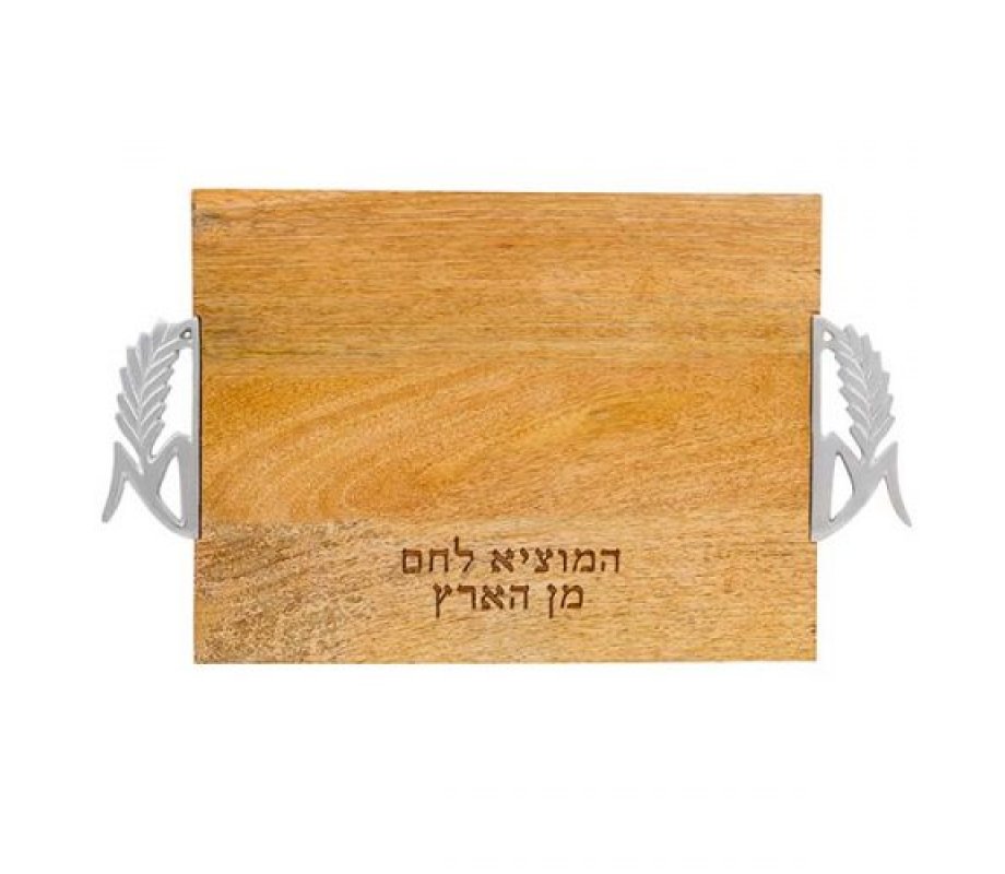 Grained Wood Challah Board with Blessing Words, Cutout Wheat Handles - Yair Emanuel