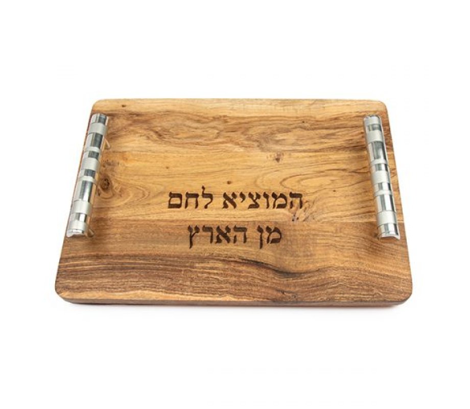 Grained Wood Challah Board with Blessing Words, Matte Silver Handles - Yair Emanuel
