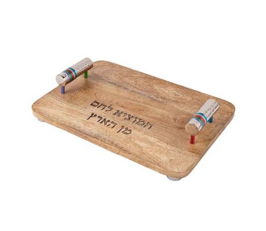 Grained Wood Challah Board with Nickel Handles, Colorful Bands - Yair Emanuel