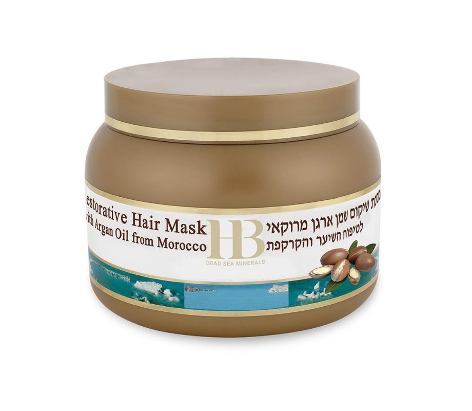 H&B Argan Oil Restorative Hair Mask with Dead Sea Minerals