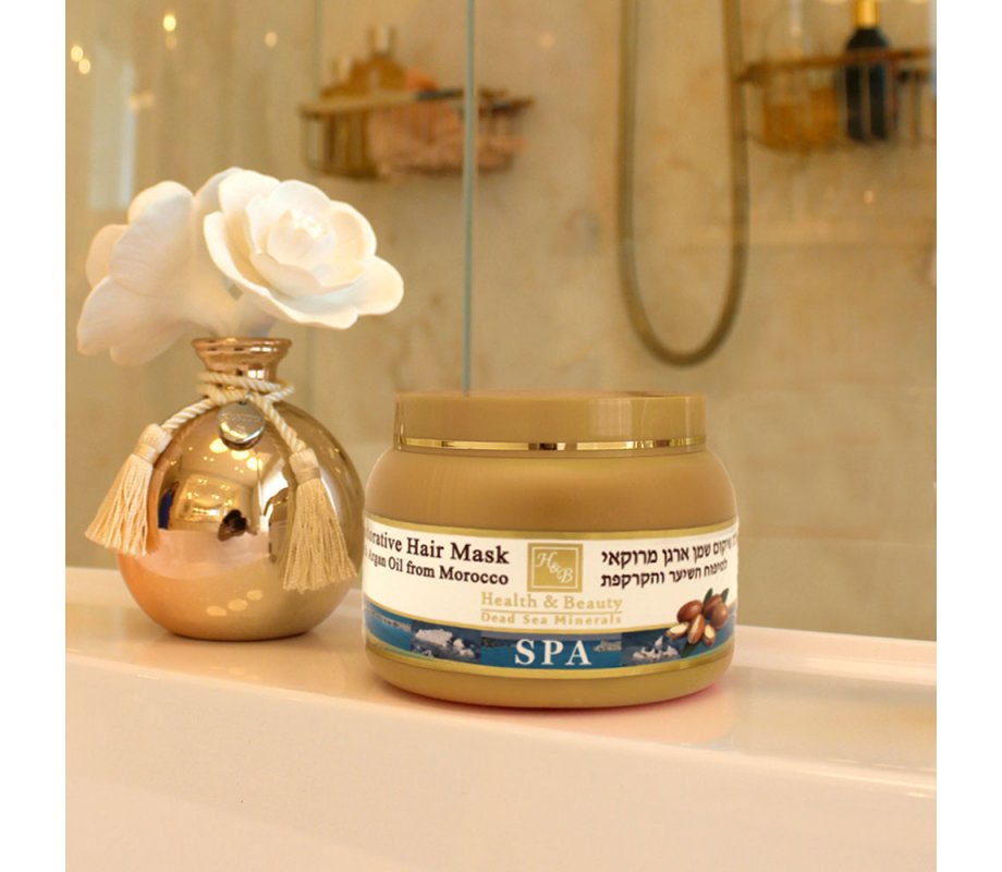 H&B Argan Oil Restorative Hair Mask with Dead Sea Minerals