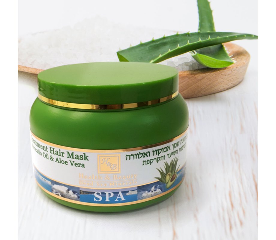 H&B Avocado Oil and Aloe Vera Hair Mask with Dead Sea Minerals