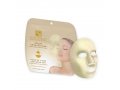 H&B Glowing Lifting Anti-Aging Face Mask Based on Gold Powder – Single Sheet