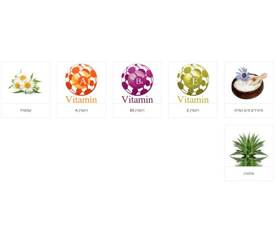 H&B Glowing Lifting Anti-Aging Face Mask Based on Gold Powder – Single Sheet