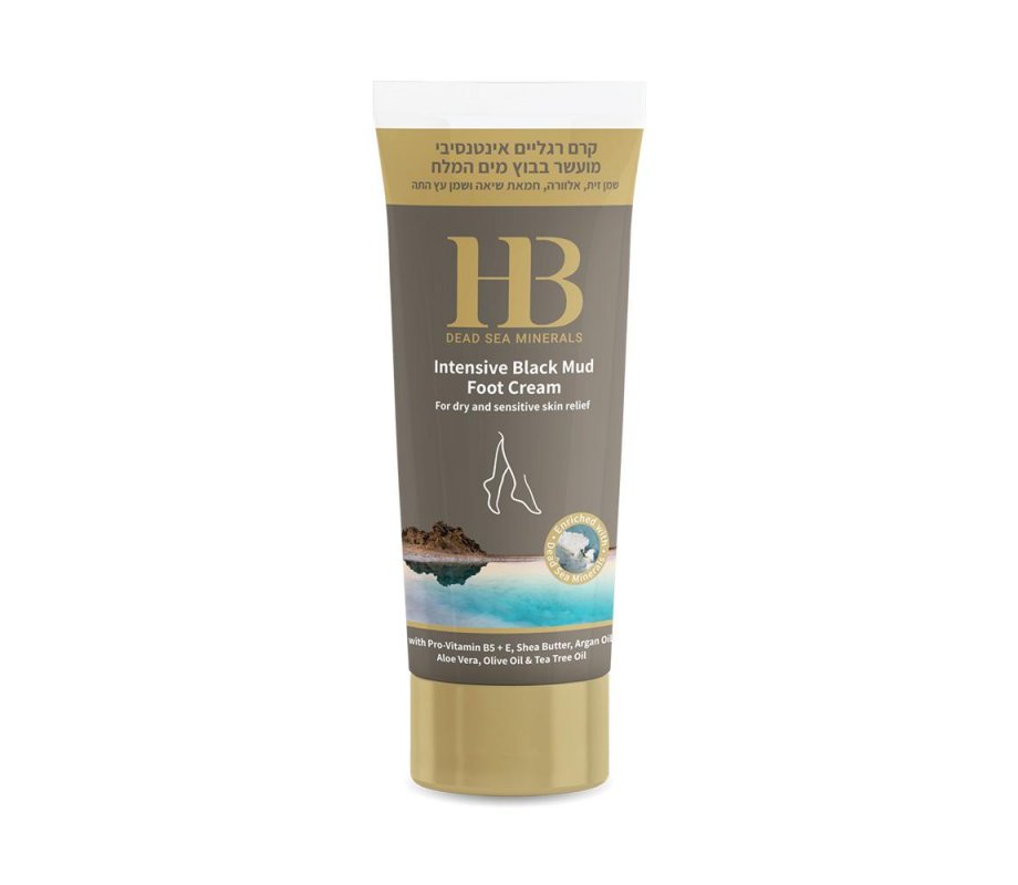 H&B Intensive Foot Cream with Black Mud from the Dead Sea
