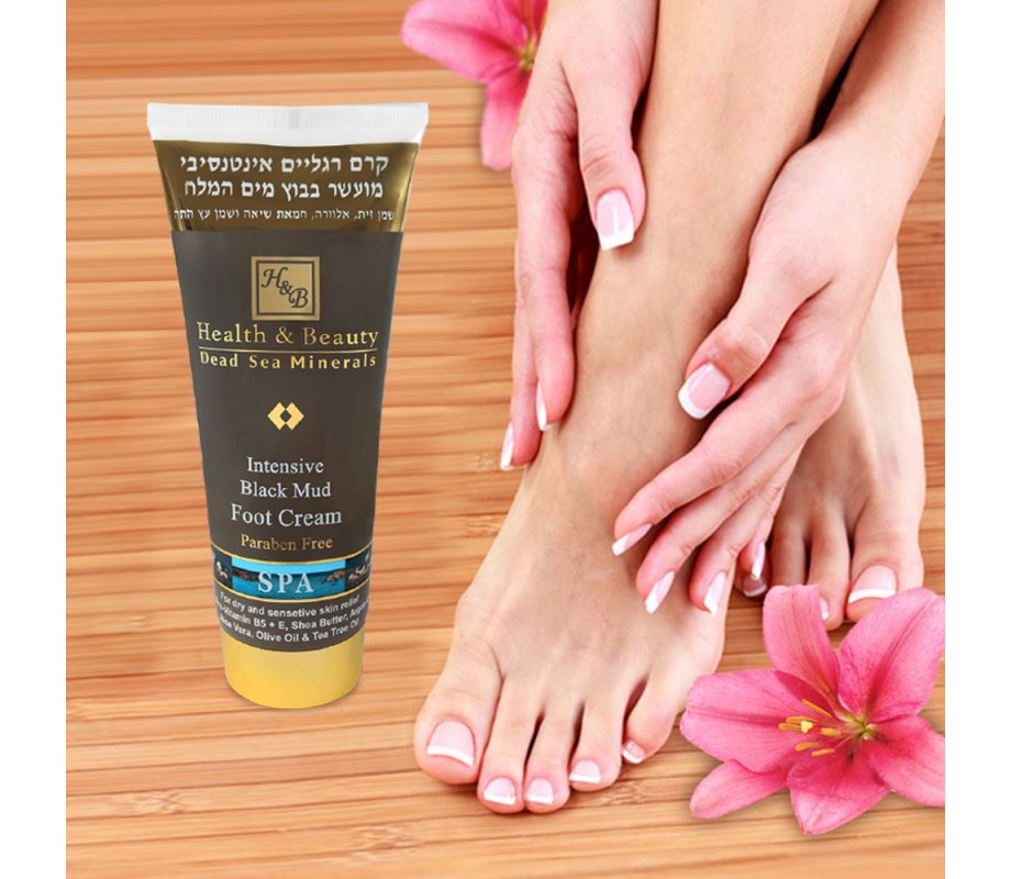 H&B Intensive Foot Cream with Black Mud from the Dead Sea