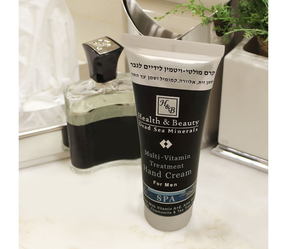 H&B Men's Hand Cream Treatment with Dead Sea Minerals, Vitamins and Oils