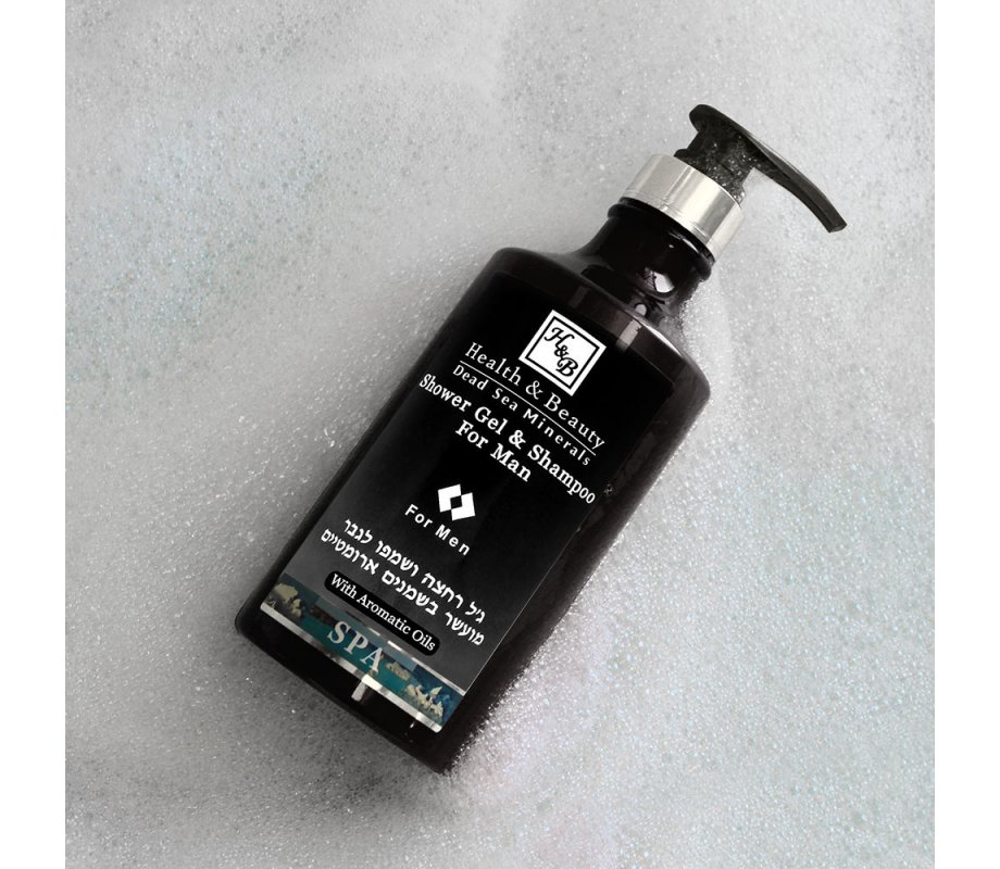 H&B Shower Gel and Shampoo for Men, Dead Sea Minerals and Plant Extracts and Oils