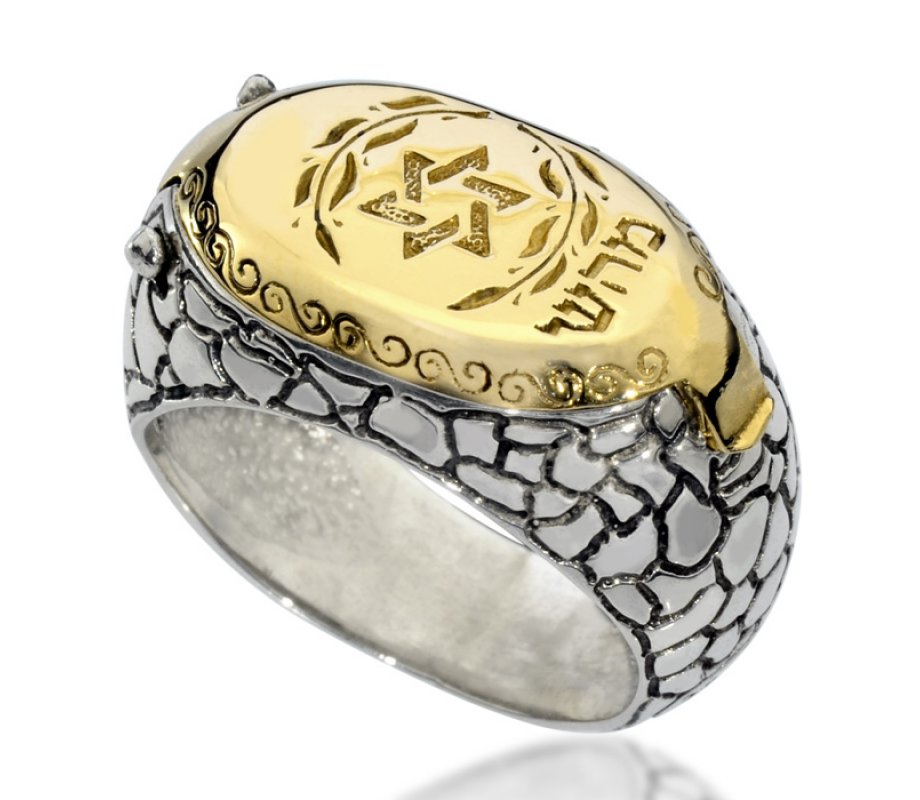 HaAri Gold and Silver Signet Snake Ring, Kabbalah Etchings and a Secret Compartment