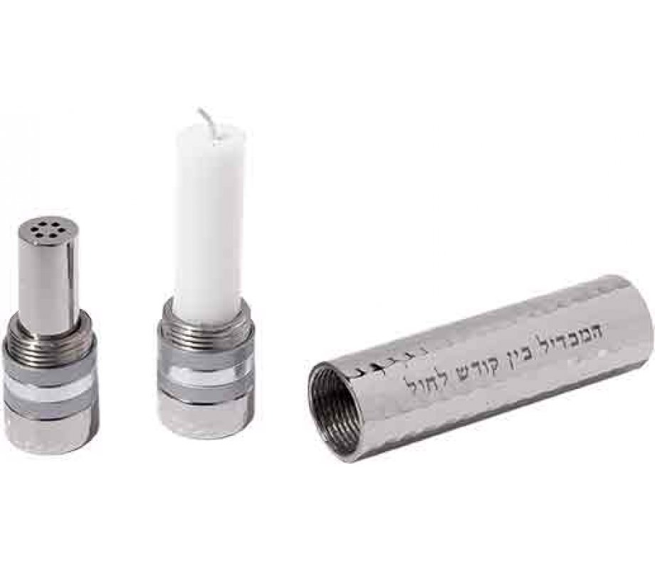 Hammered Nickel 2-in-1 Compact Wand Havdalah Set - Yair Emanuel