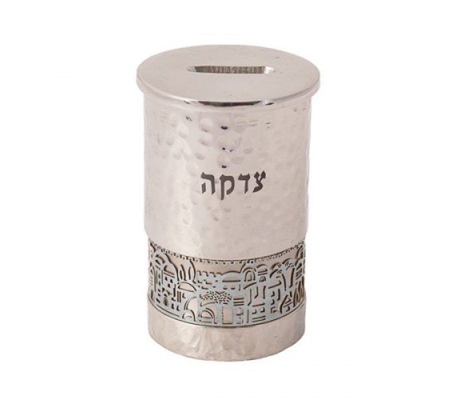 Hammered Silver Cylinder Charity Tzedakah Box, Cutout Jerusalem Images - Yair Emanuel