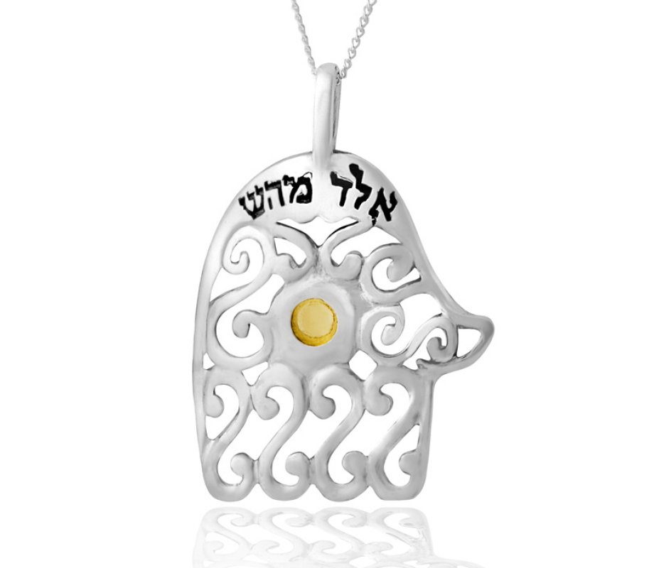 Hamsa Necklace with Kabbalah Blessing by Ha'Ari
