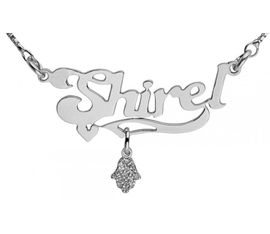 Hamsa Pendant Silver English Name Necklace