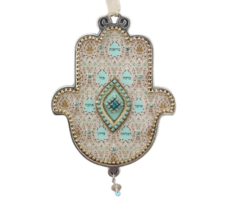 Hamsa Wall Plaque with Blessing Words in Hebrew, Turquoise - Iris Design