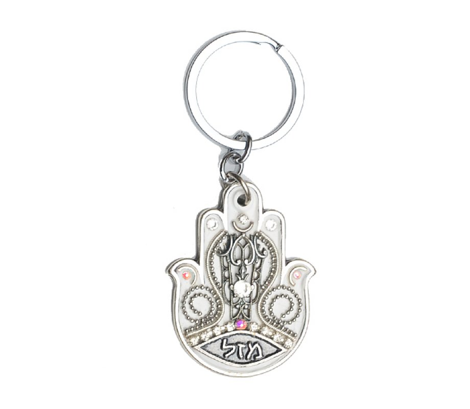 Hamsa with Mazal Key Ring by Shahaf