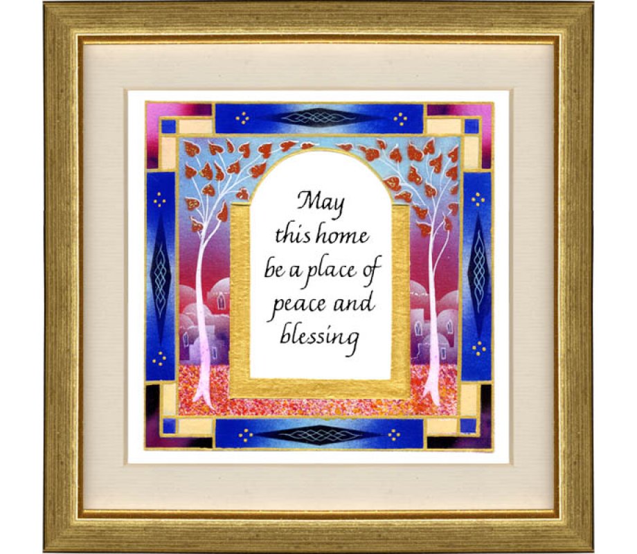 Hand Painted Jerusalem Framed Wall Blessing - Dvora Black
