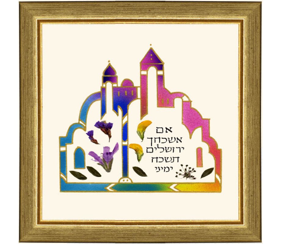 Hand Painted Jerusalem Wall Decorations - Dvora Black