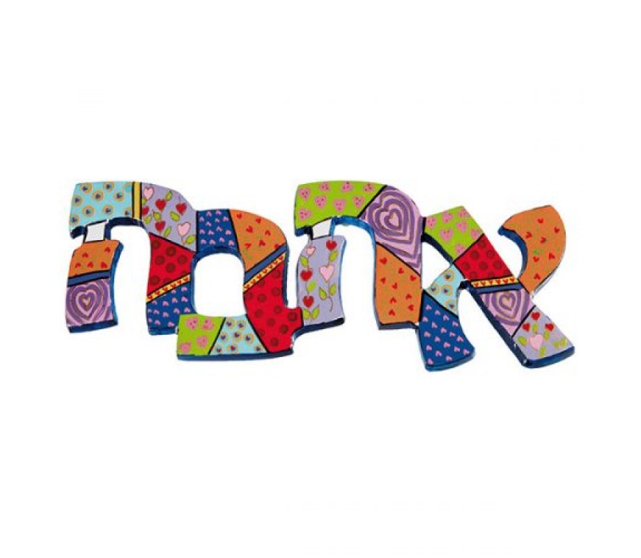 Hand Painted Metal Wall Hanging with Ahava in Hebrew, Colorful - Yair Emanuel