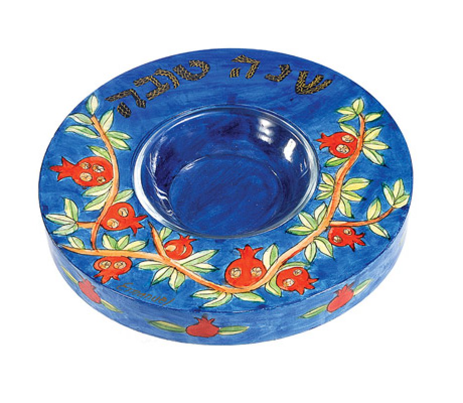 Hand Painted Pomegranates on Wood Honey Dish - Yair Emanuel