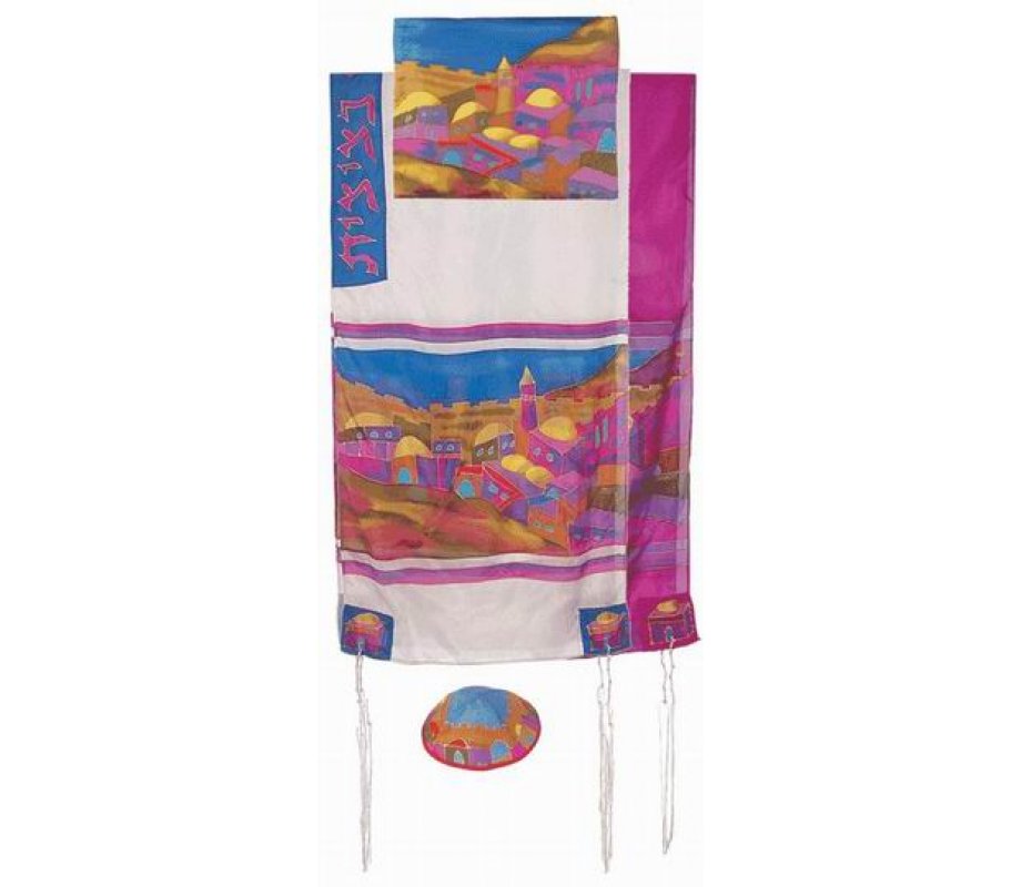 Hand Painted Pure Silk Tallit Set with Colorful Jerusalem Views - Yair Emanuel