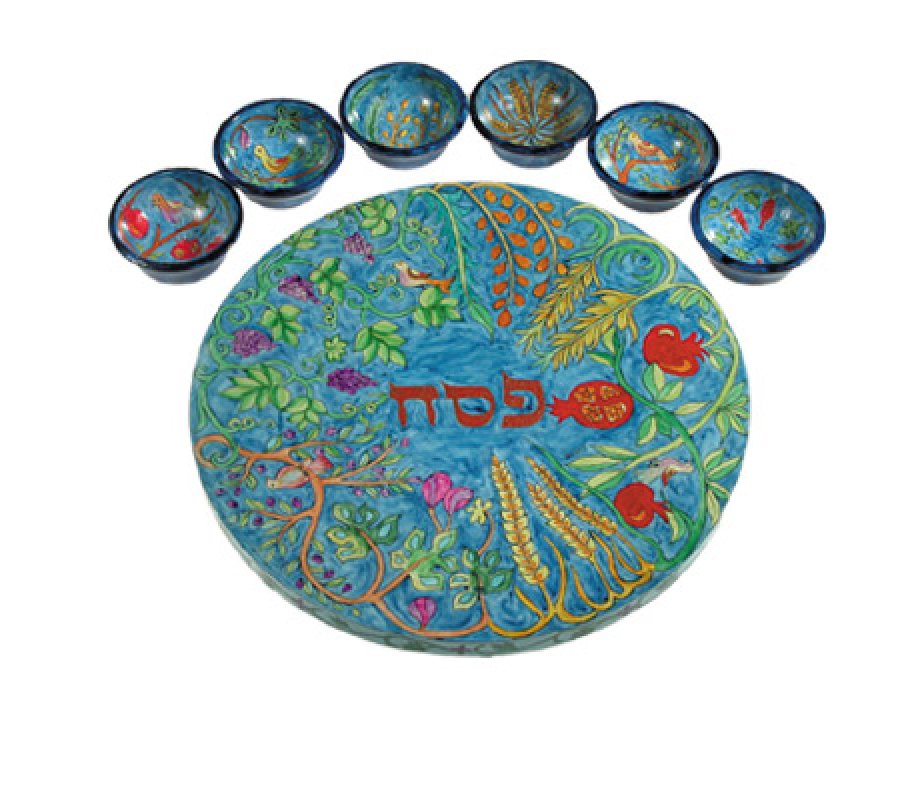 Hand Painted Seder Plate with Six Bowls, Seven Species - Yair Emanuel