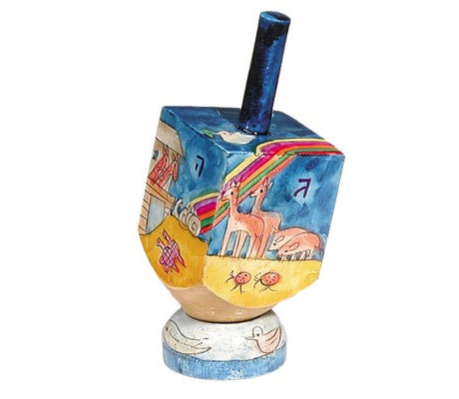 Hand Painted Wood Dreidel on Stand with Noah's Ark Images Small - Yair Emanuel