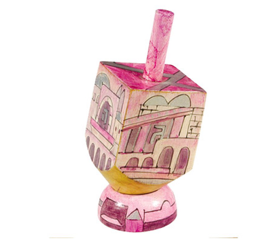 Hand Painted Wood Dreidel on Stand with Pink Jerusalem Images Small - Yair Emanuel