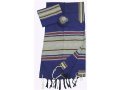 Handwoven Cotton Blue Tallit Prayer Shawl Set with Colored Stripes - Gabrieli
