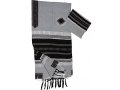 Handwoven Cotton Gray Prayer Shawl Set with Black and Silver Stripes - Gabrieli