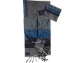 Handwoven Gray Silk Prayer Shawl Tallit Set Shades of Blue Stripes - Gabrieli