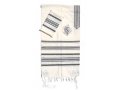 Handwoven White Wool Prayer Shawl Set with Black Stripes - Gabrieli